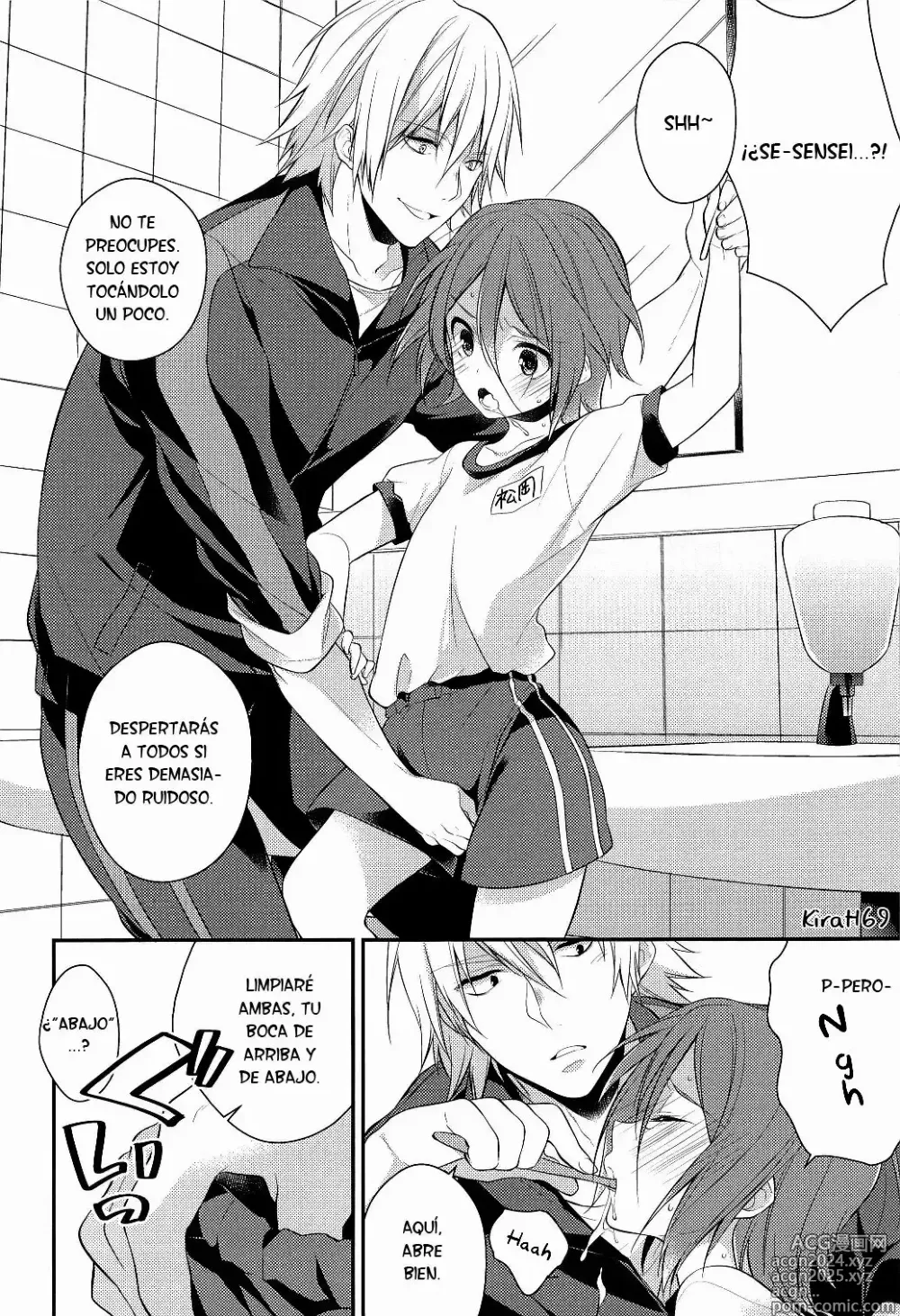 Page 9 of doujinshi Brushing little Rin