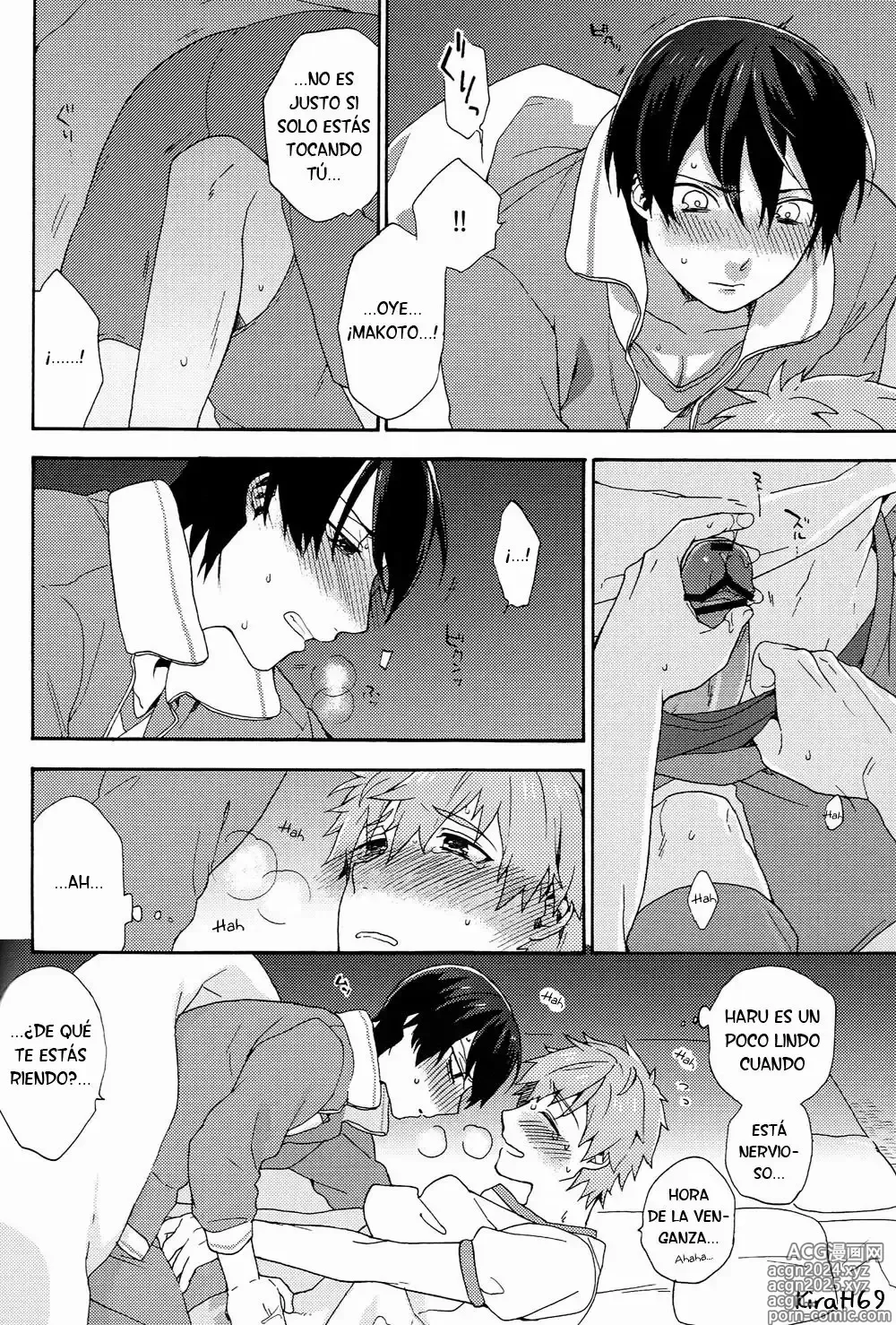 Page 11 of doujinshi Only You Know