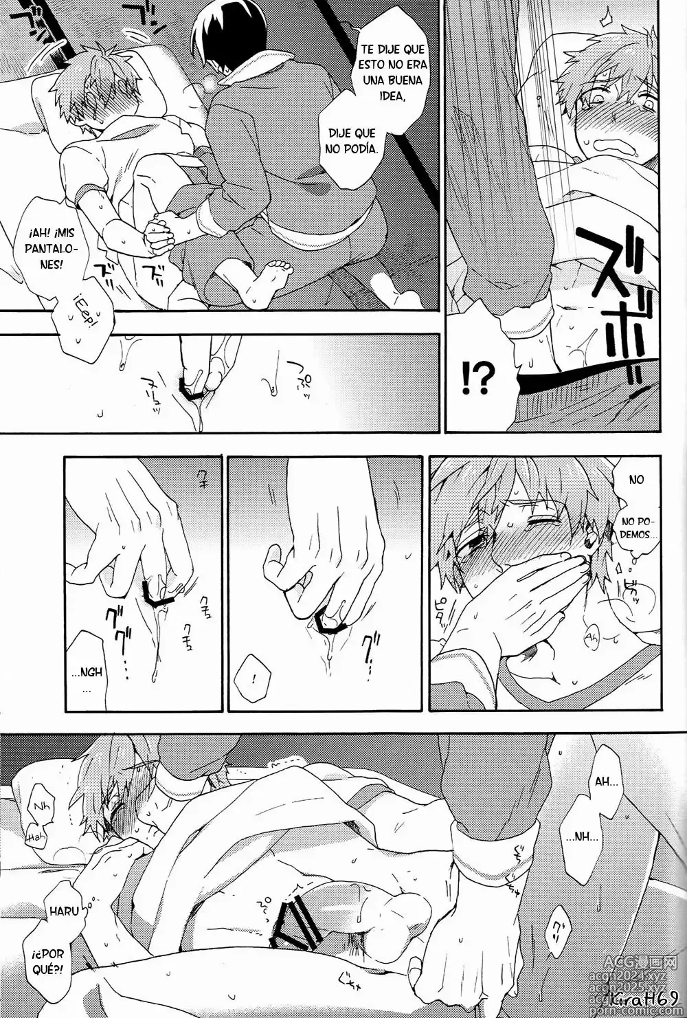 Page 14 of doujinshi Only You Know