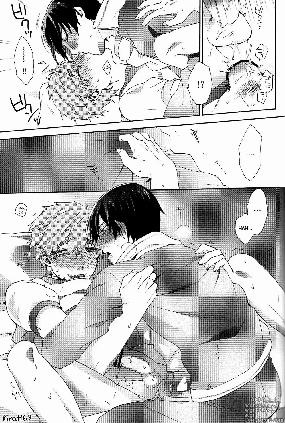 Page 18 of doujinshi Only You Know