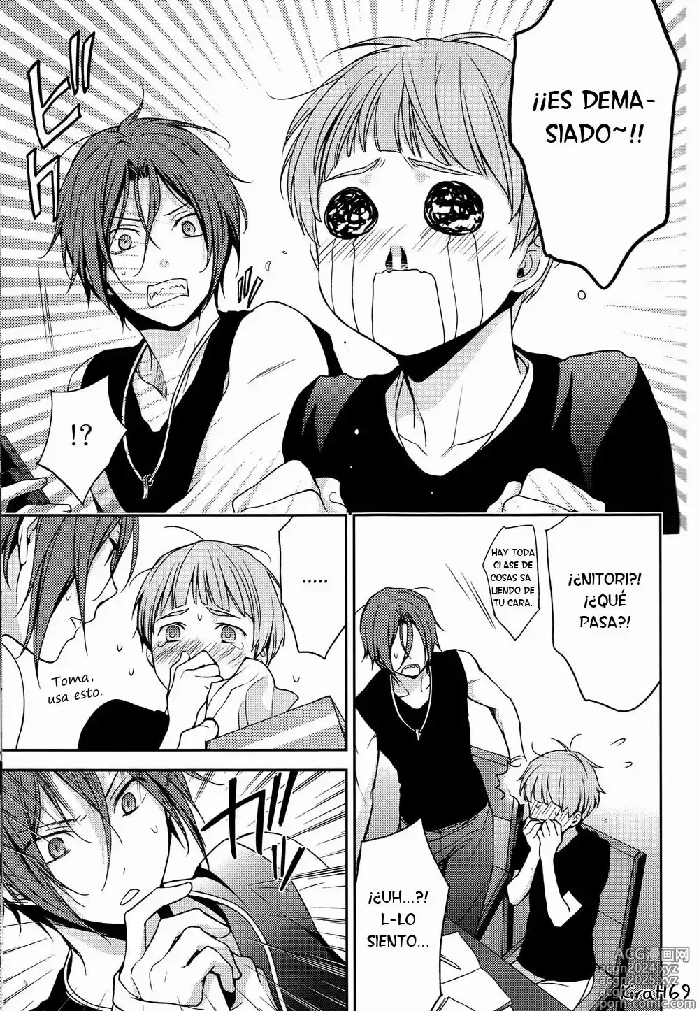 Page 14 of doujinshi Nitori-kun no Mousou Nikki