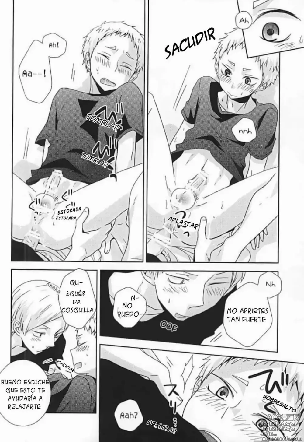 Page 23 of doujinshi HOWtoPLAY tutrial