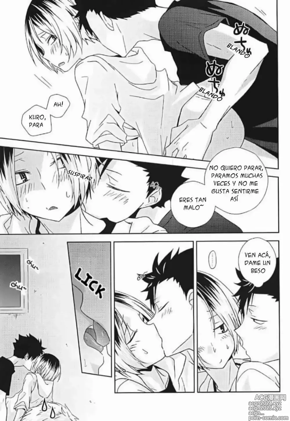 Page 28 of doujinshi HOWtoPLAY tutrial