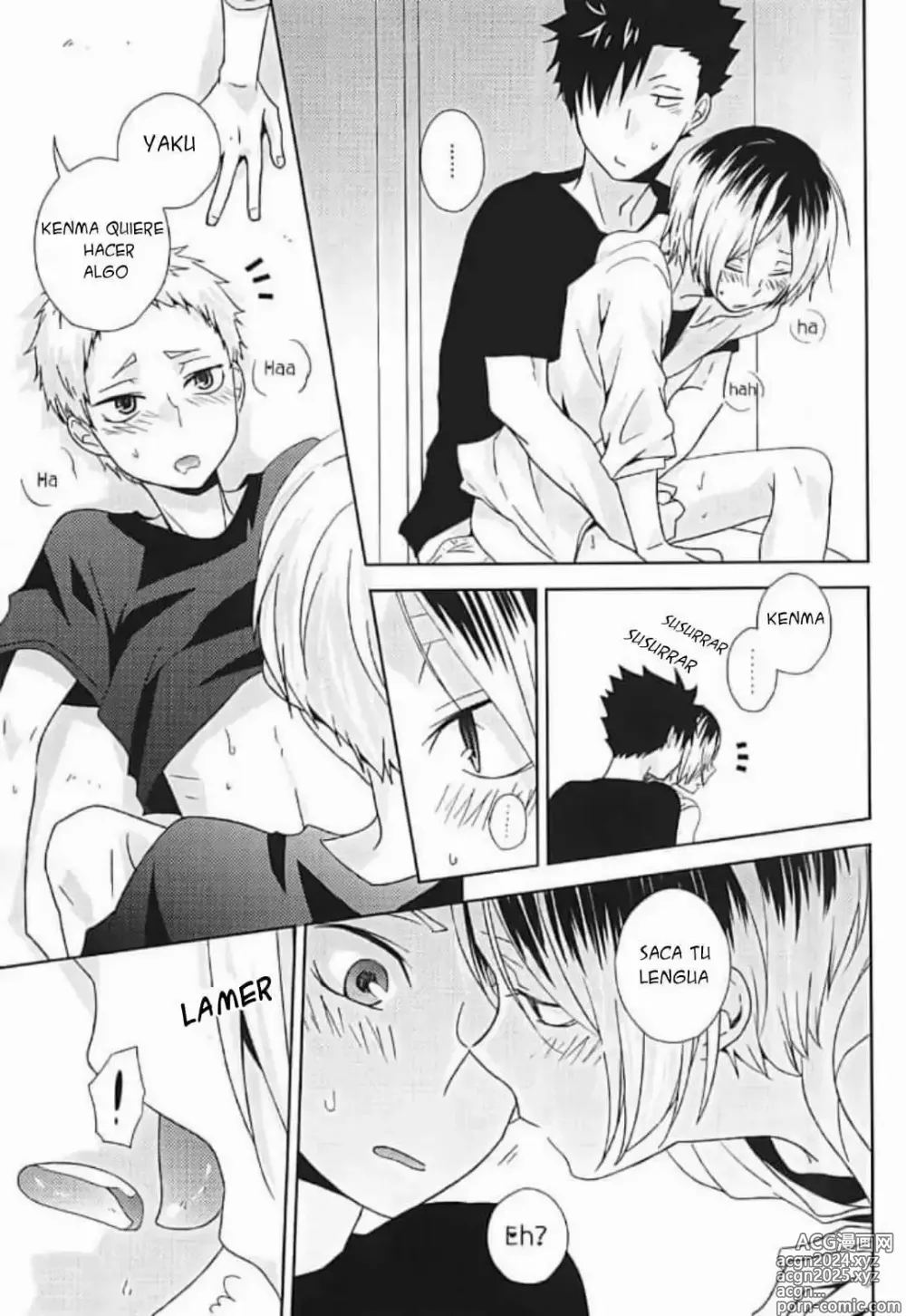 Page 30 of doujinshi HOWtoPLAY tutrial