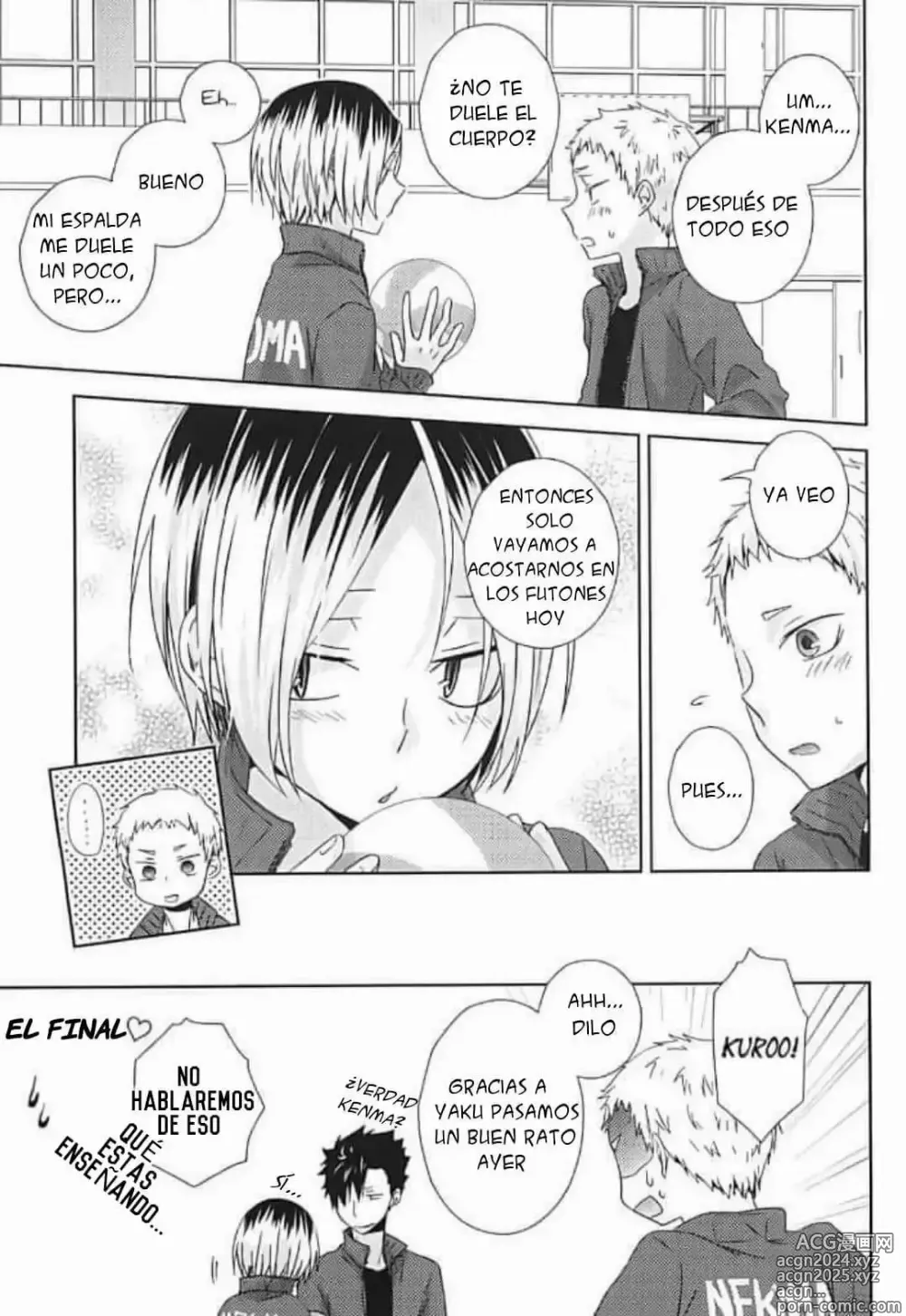 Page 36 of doujinshi HOWtoPLAY tutrial