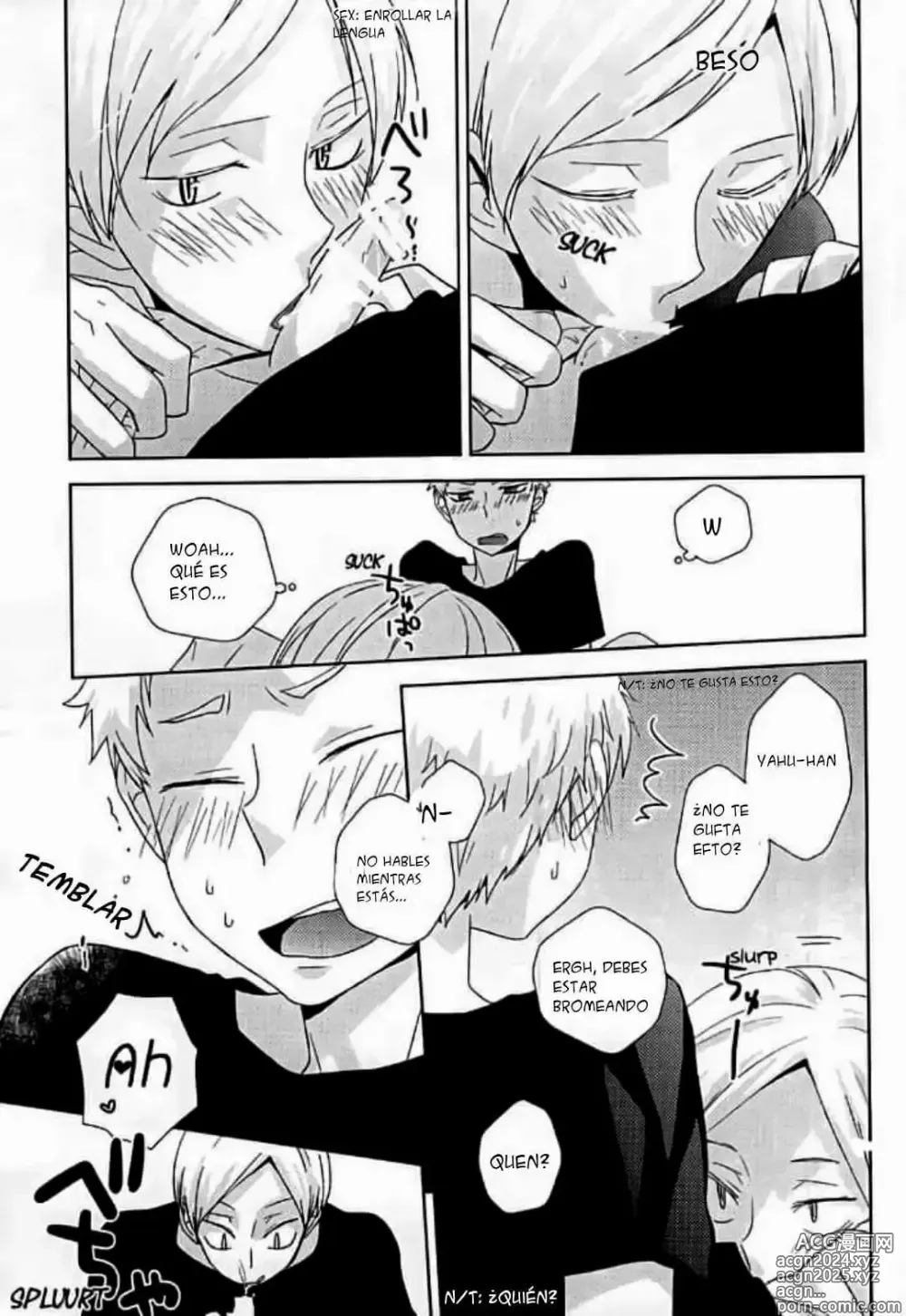 Page 8 of doujinshi HOWtoPLAY tutrial