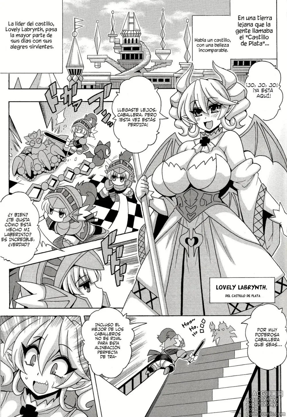 Page 2 of doujinshi LABRYNTH MILK