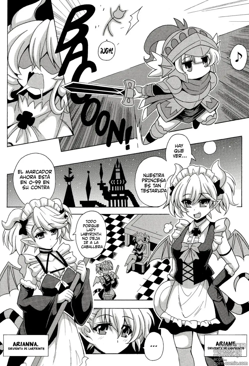 Page 3 of doujinshi LABRYNTH MILK