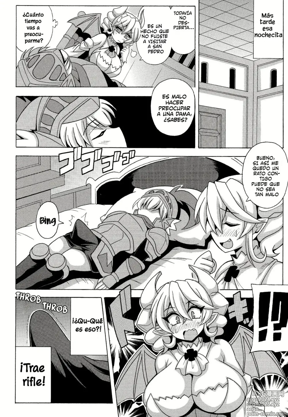 Page 7 of doujinshi LABRYNTH MILK