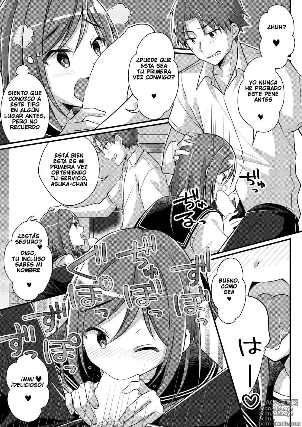 Page 11 of doujinshi Former Baseball Club's Ace ♂ Is a Sexual Relief Pet ♀