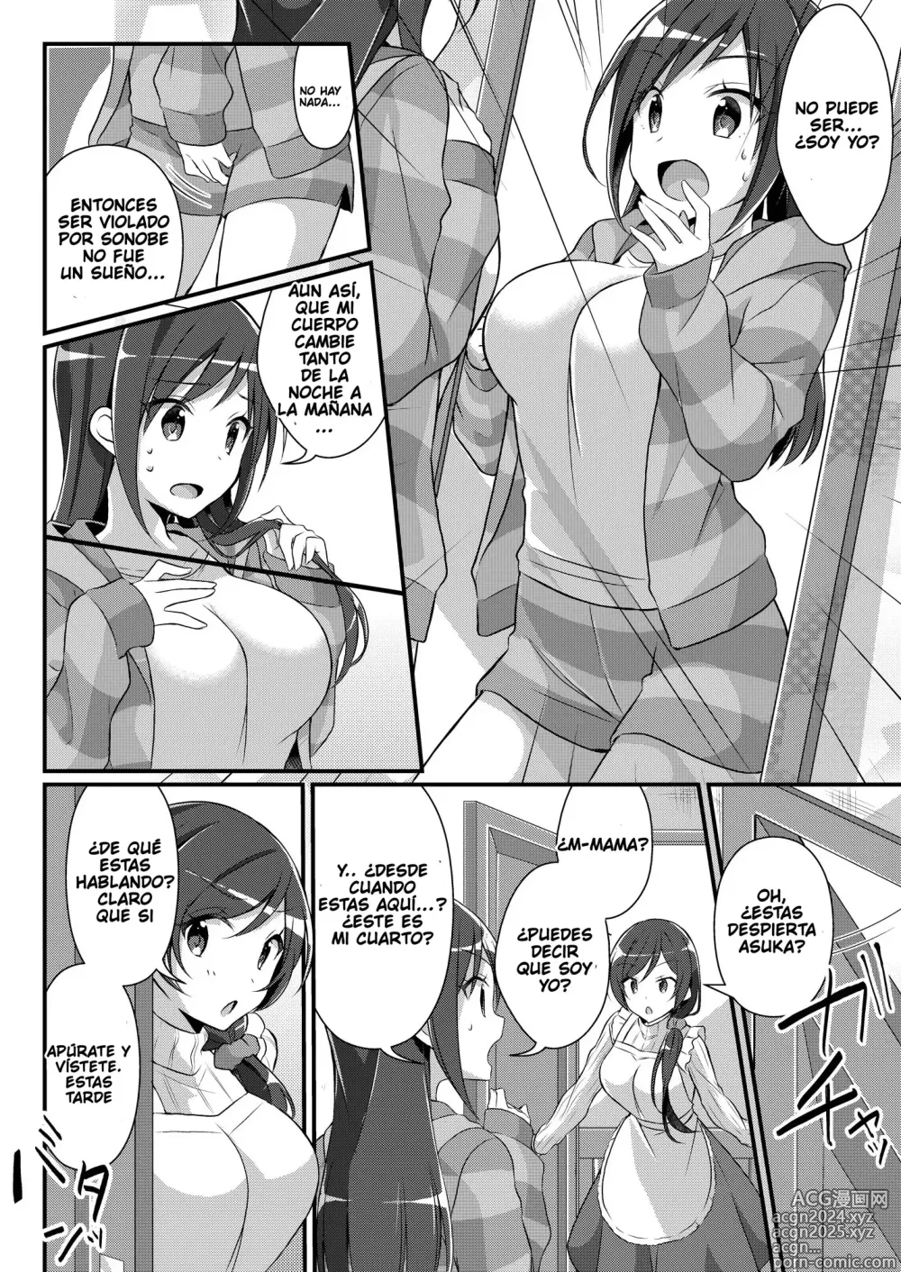 Page 22 of doujinshi Former Baseball Club's Ace ♂ Is a Sexual Relief Pet ♀