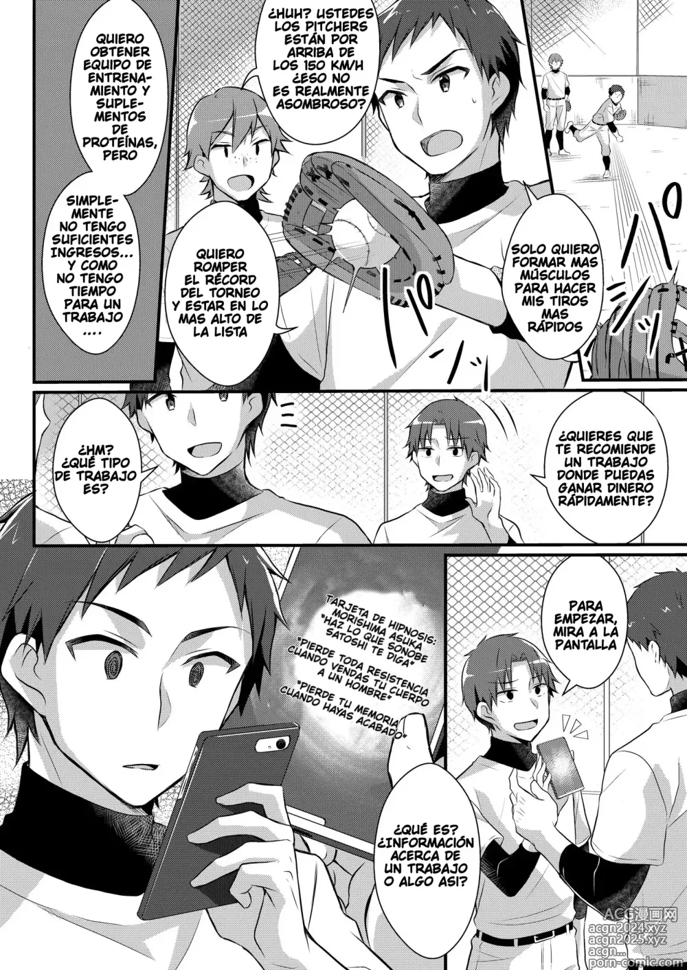 Page 4 of doujinshi Former Baseball Club's Ace ♂ Is a Sexual Relief Pet ♀