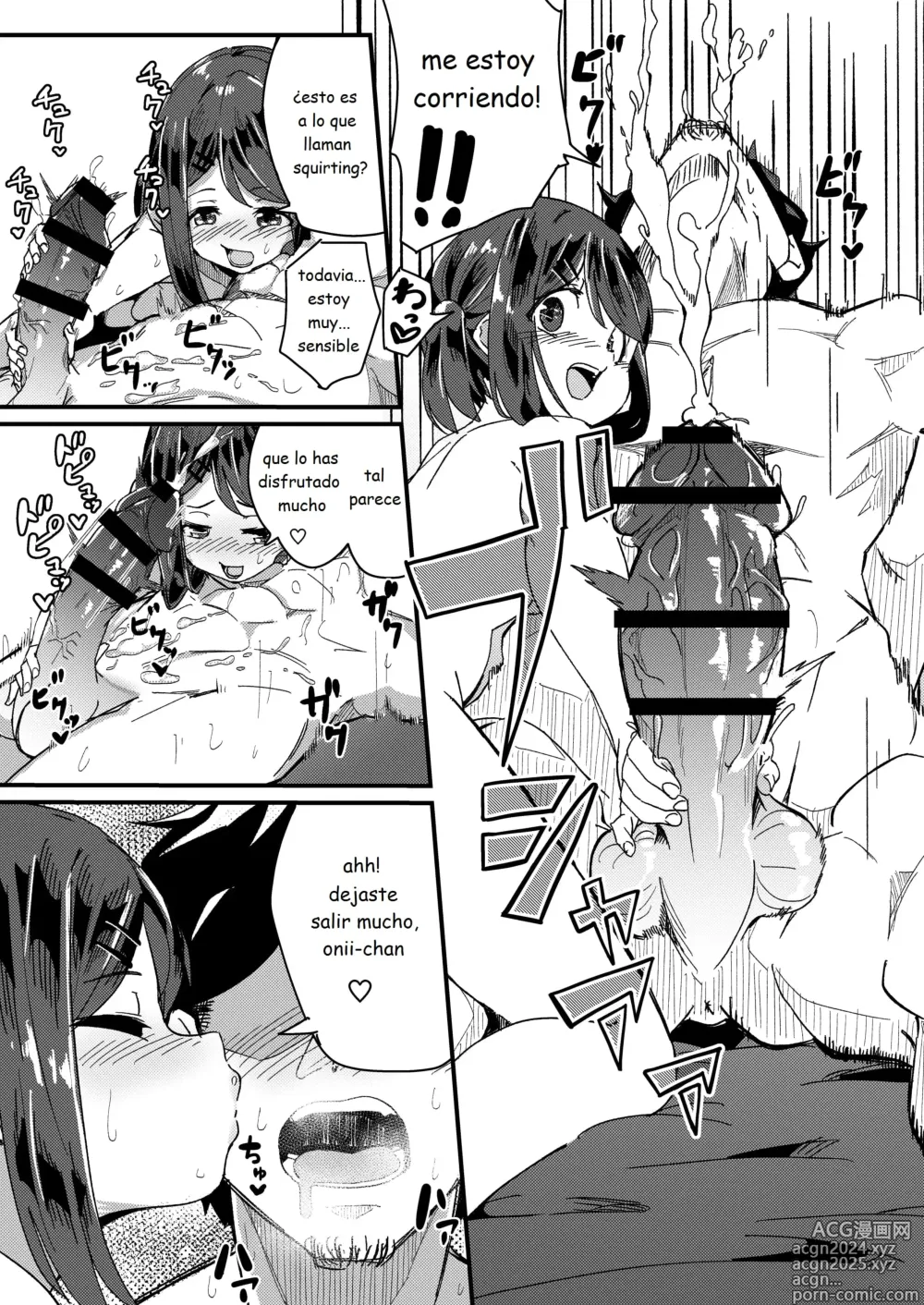 Page 30 of doujinshi Asaokiru, Shougakusei to Yaru.