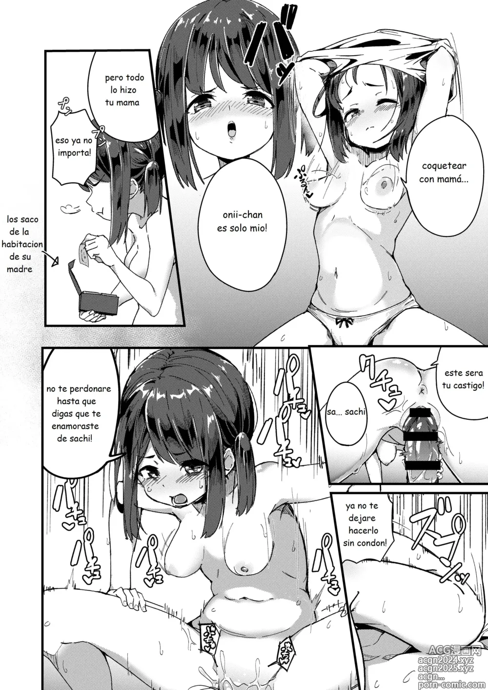 Page 32 of doujinshi Asaokiru, Shougakusei to Yaru.