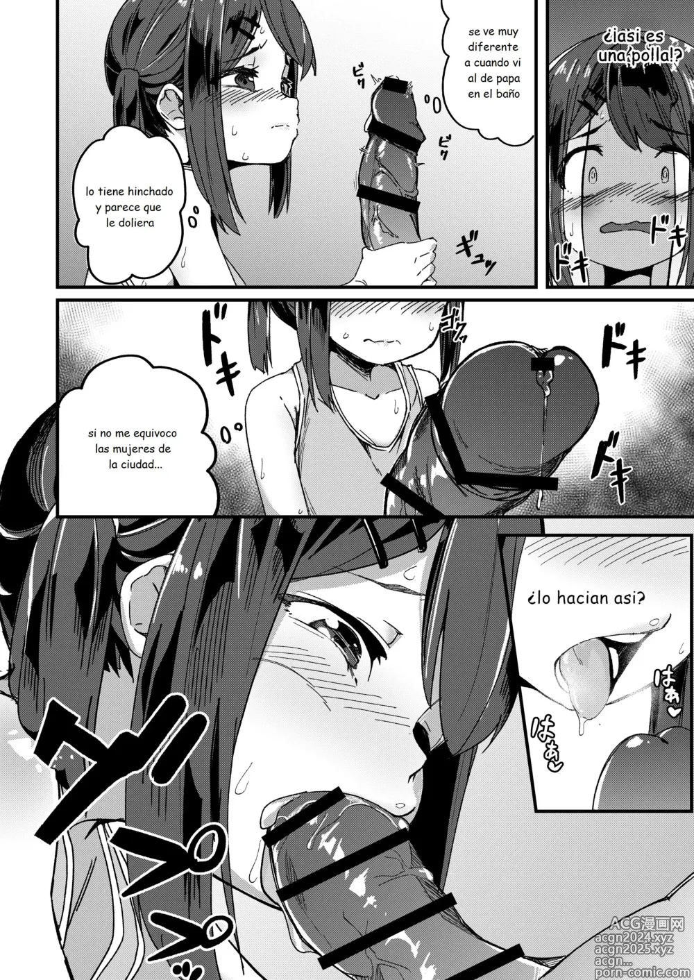 Page 10 of doujinshi Asaokiru, Shougakusei to Yaru.