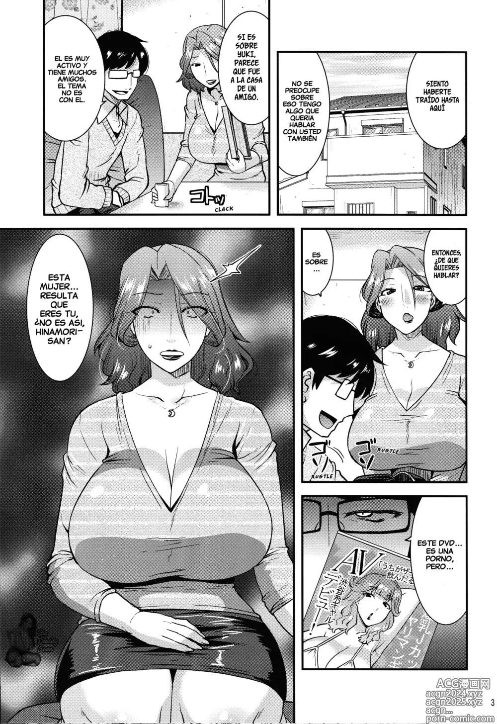 Page 2 of doujinshi Suck for you