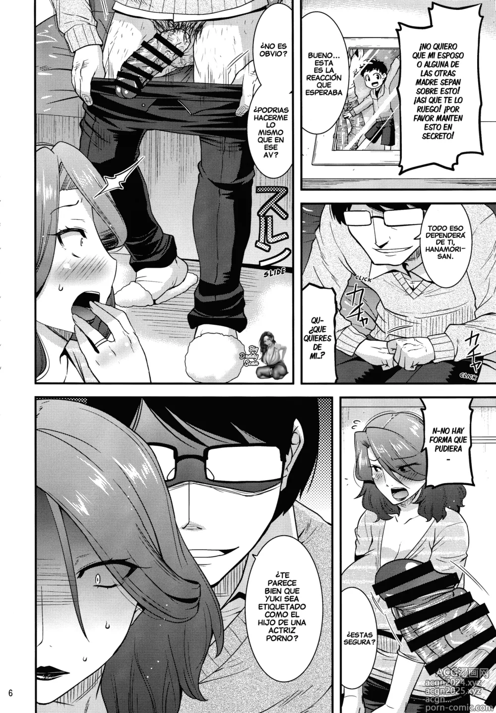 Page 5 of doujinshi Suck for you