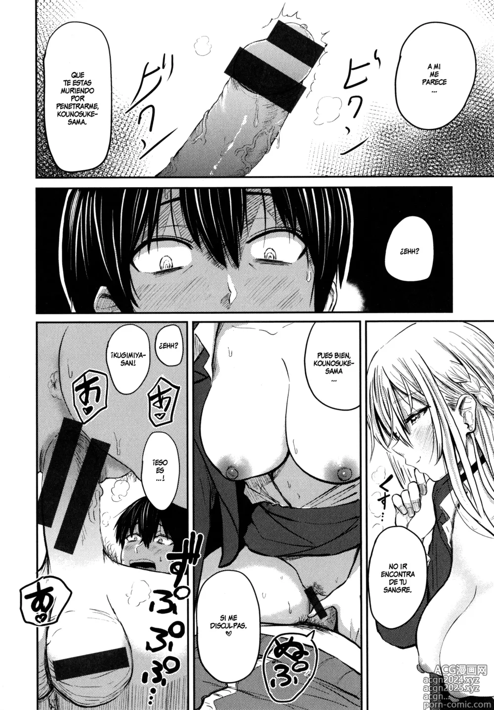 Page 102 of manga Paimori ~Kyonyuu 100%~