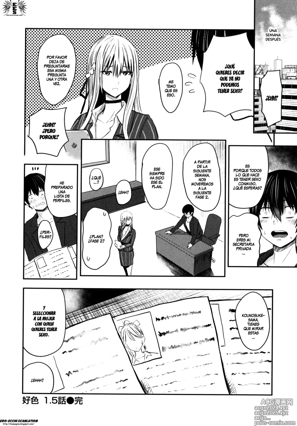 Page 114 of manga Paimori ~Kyonyuu 100%~