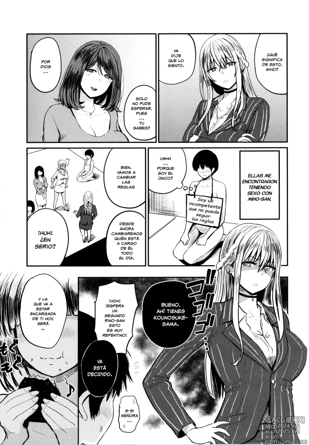 Page 147 of manga Paimori ~Kyonyuu 100%~