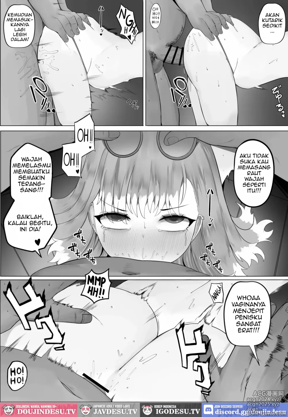 Page 14 of doujinshi FORBIDDEN RAIN