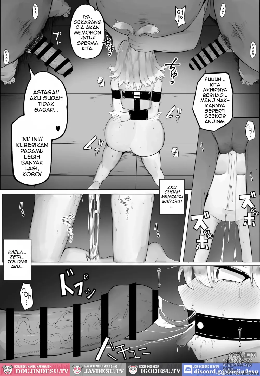 Page 21 of doujinshi FORBIDDEN RAIN