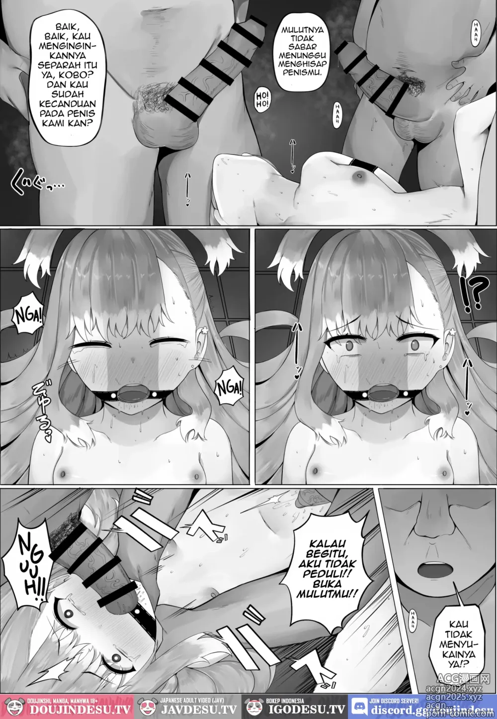 Page 25 of doujinshi FORBIDDEN RAIN