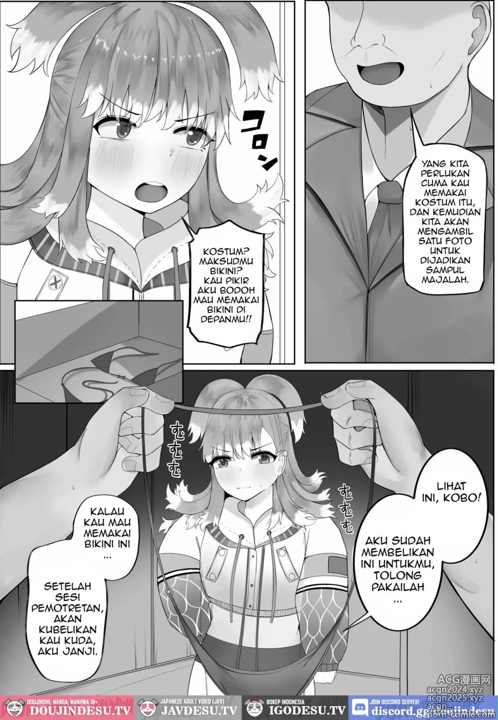 Page 4 of doujinshi FORBIDDEN RAIN