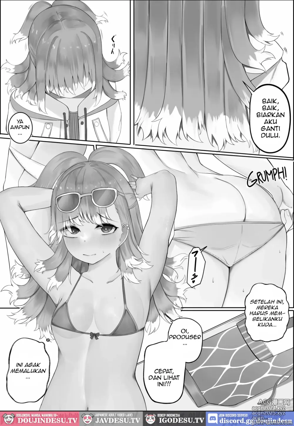 Page 5 of doujinshi FORBIDDEN RAIN