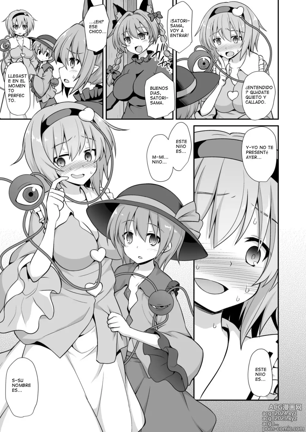 Page 25 of doujinshi Satori Onee-chan to Icha Love Amaex!!