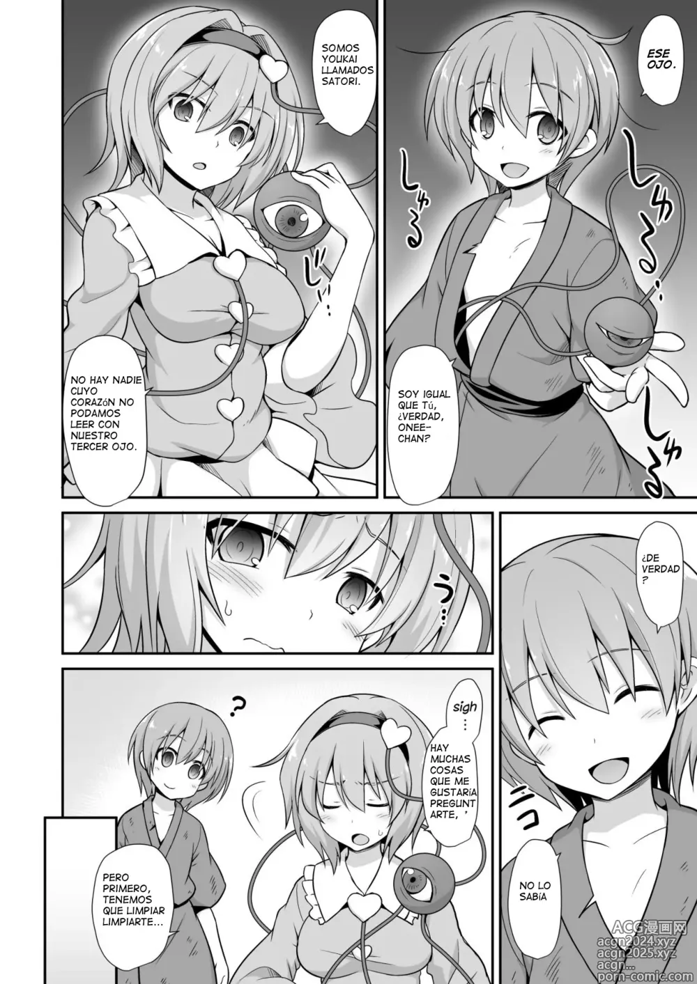 Page 6 of doujinshi Satori Onee-chan to Icha Love Amaex!!