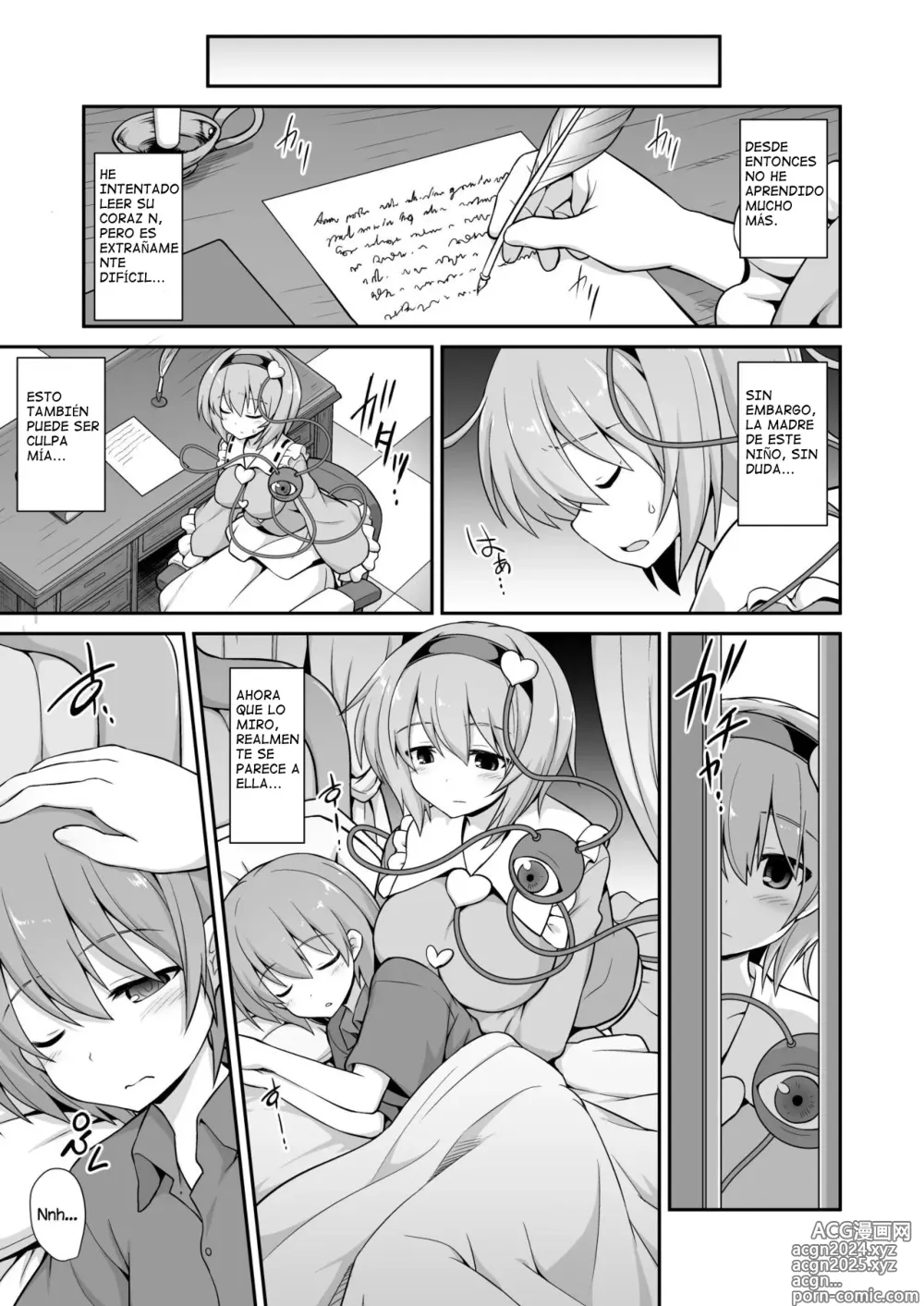 Page 9 of doujinshi Satori Onee-chan to Icha Love Amaex!!