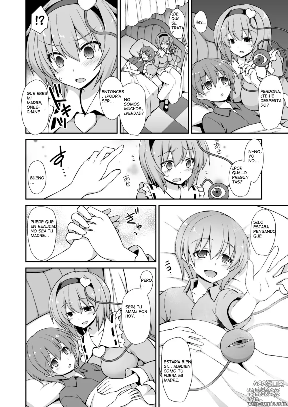 Page 10 of doujinshi Satori Onee-chan to Icha Love Amaex!!