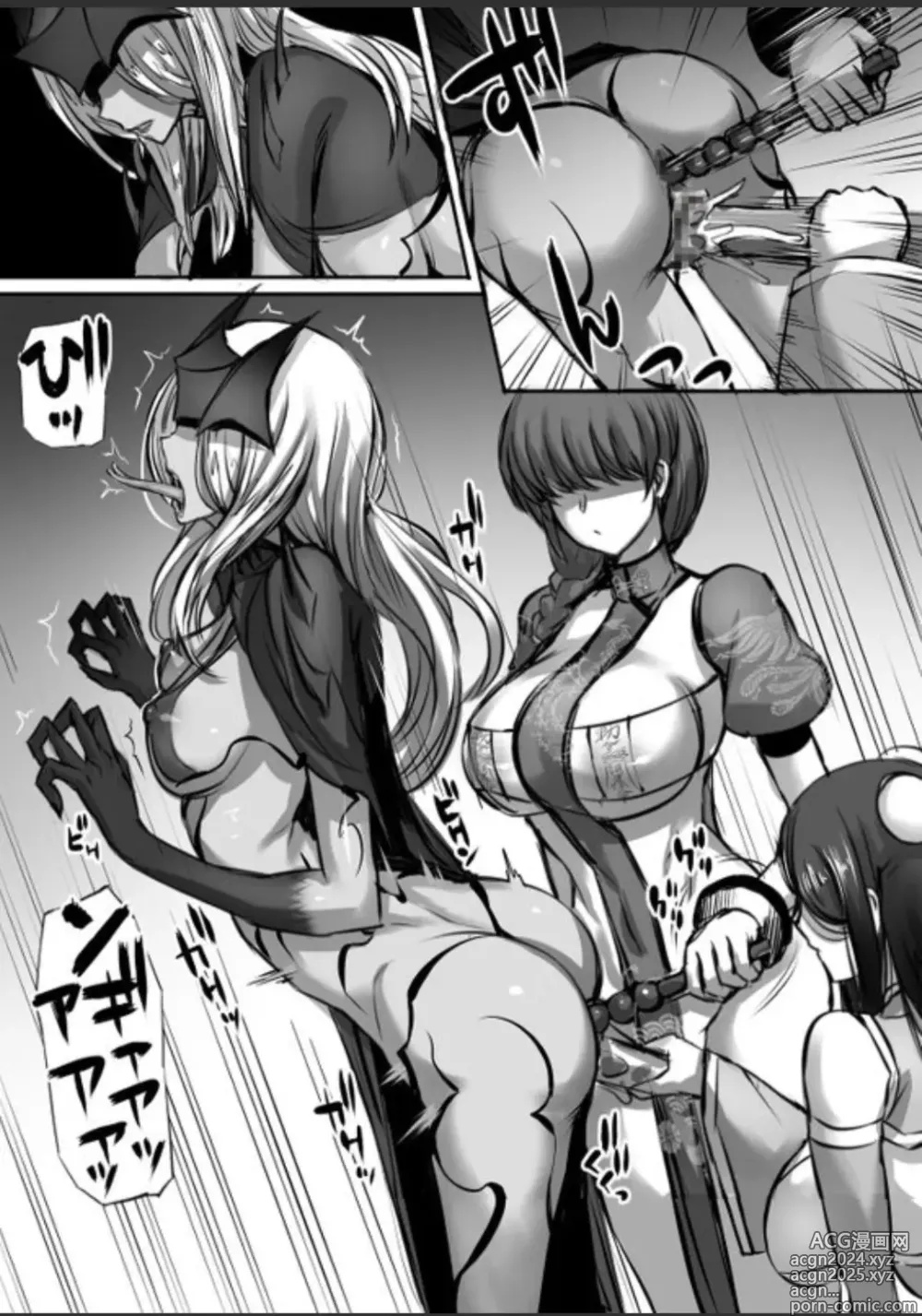 Page 64 of doujinshi 迷宮で格闘娘の死体を拾ってキョンシーにしてみた話3