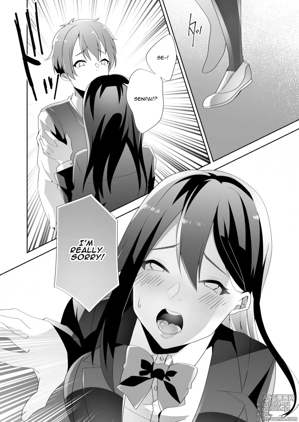 Page 47 of doujinshi The Sweet Snare of a Gentle Senpai