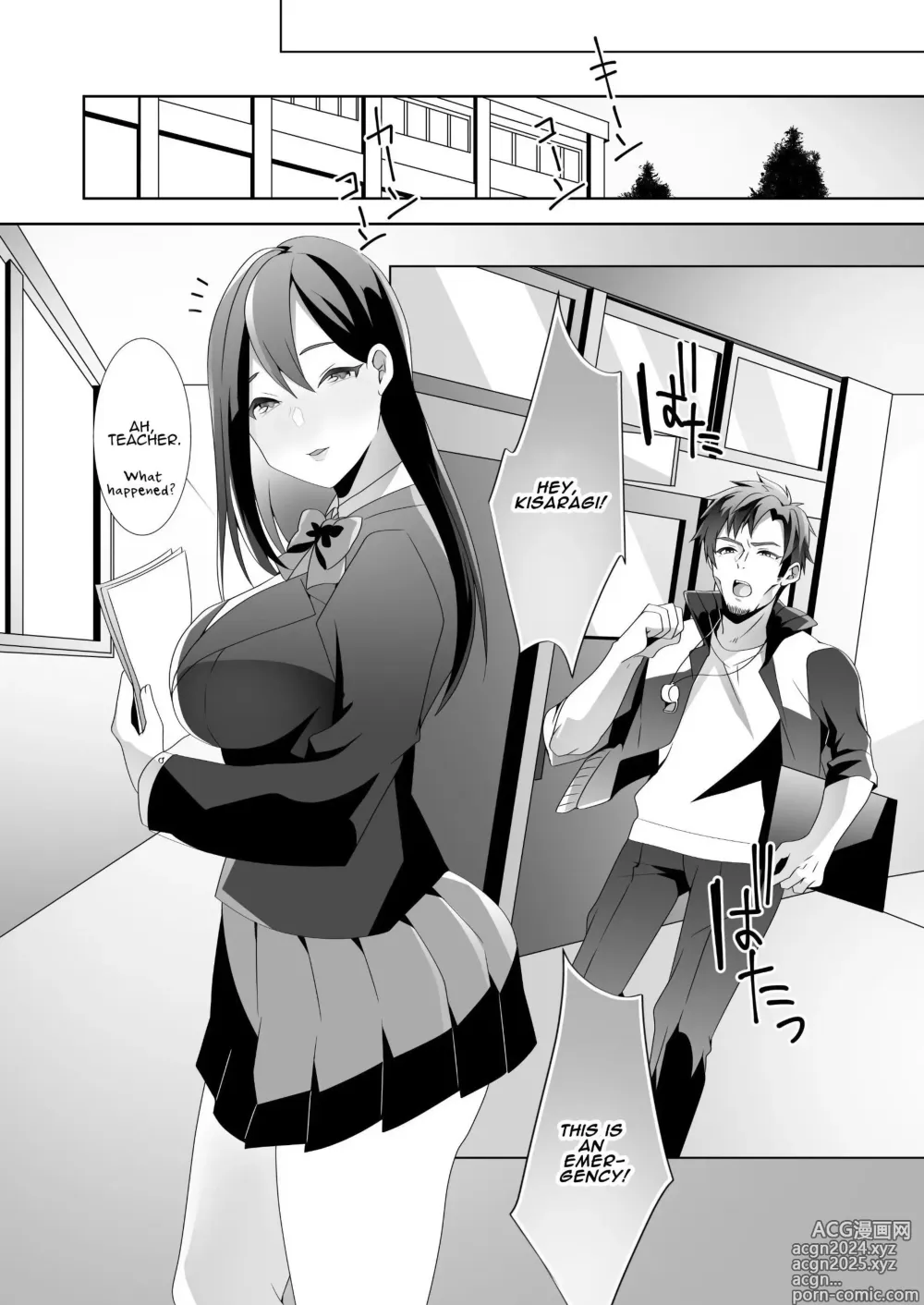 Page 68 of doujinshi The Sweet Snare of a Gentle Senpai