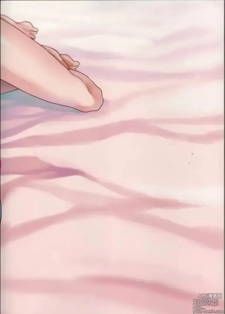 Page 2 of doujinshi Bero Bero Yuru Yuru Tanoshii Sex