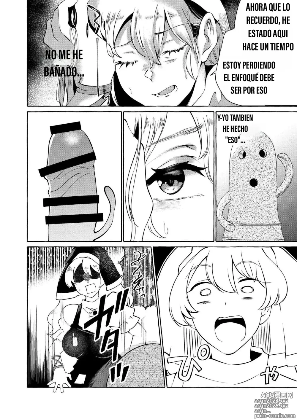 Page 3 of doujinshi Mousou ni Karada o Yudanete