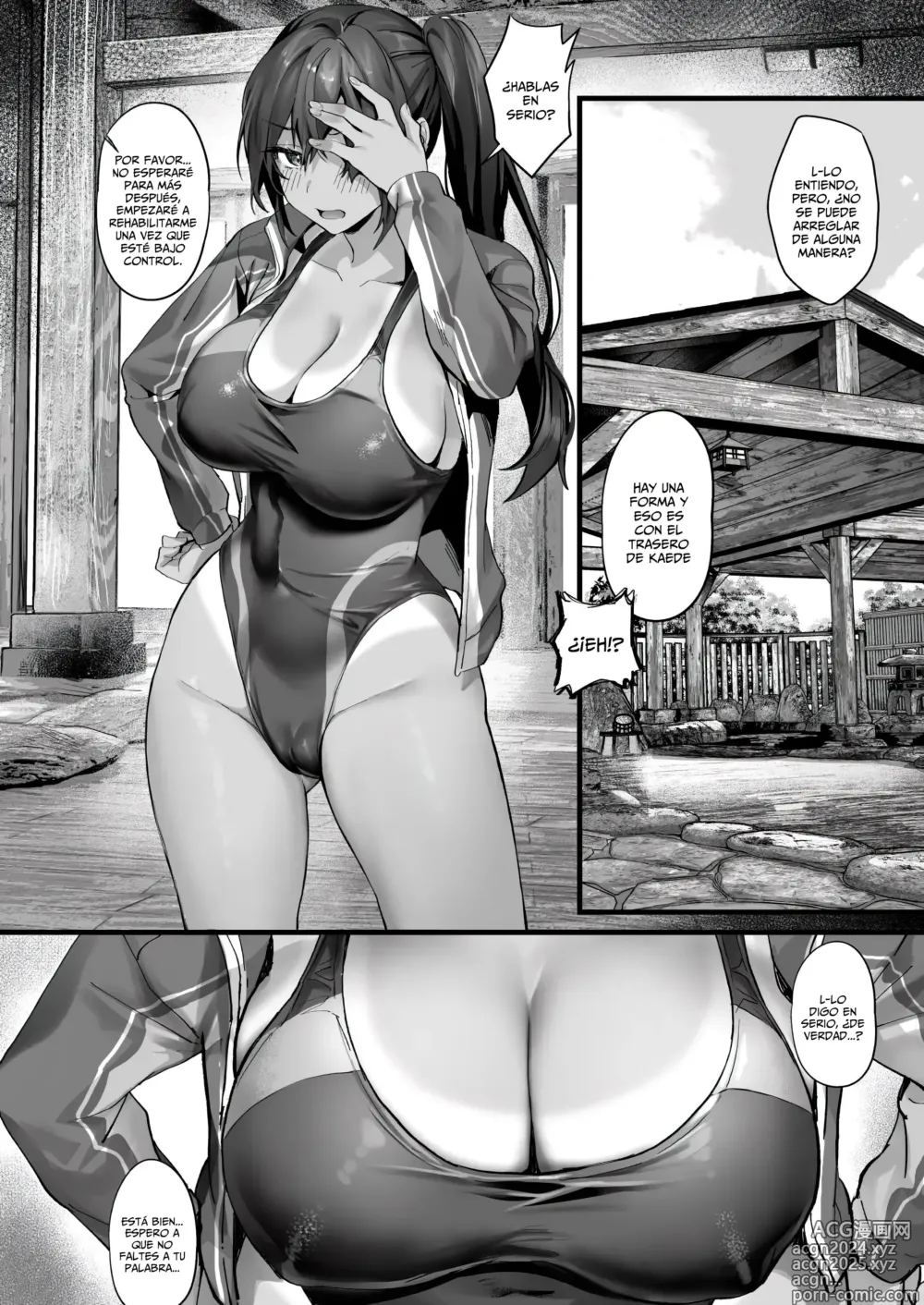 Page 7 of doujinshi Hiyakeato no Musume to Fuufu ni Natta Sono Yoru, Gibo mo Ukkari Haramasete Shimau Natsu