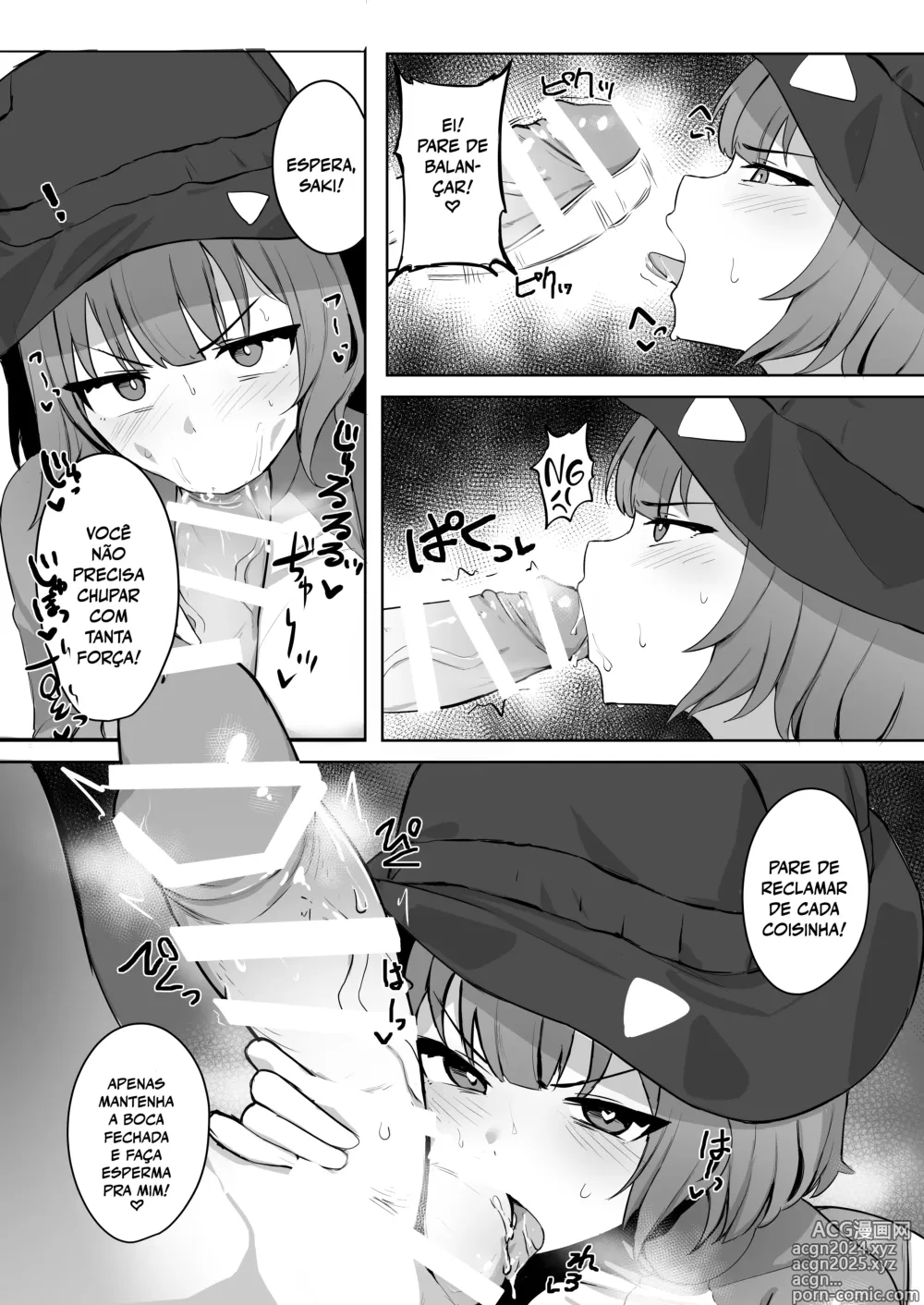 Page 15 of doujinshi Toumeikanno.