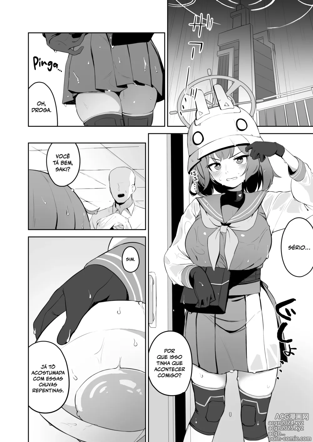 Page 4 of doujinshi Toumeikanno.