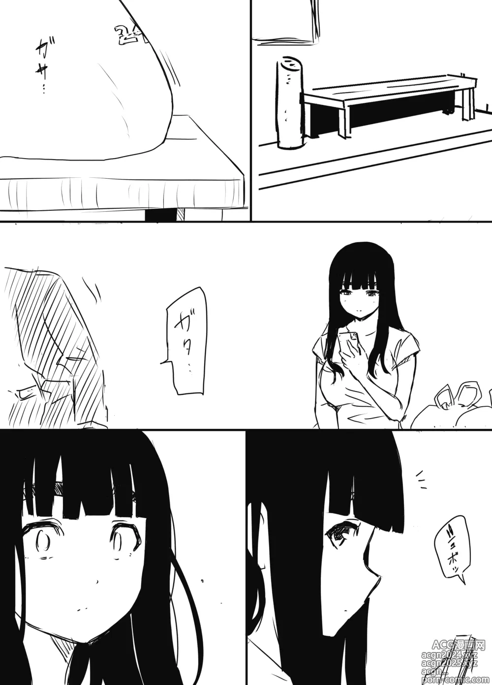 Page 508 of doujinshi Giri no Ane to no 7-kakan Seikatsu Soushuuhen + Omake