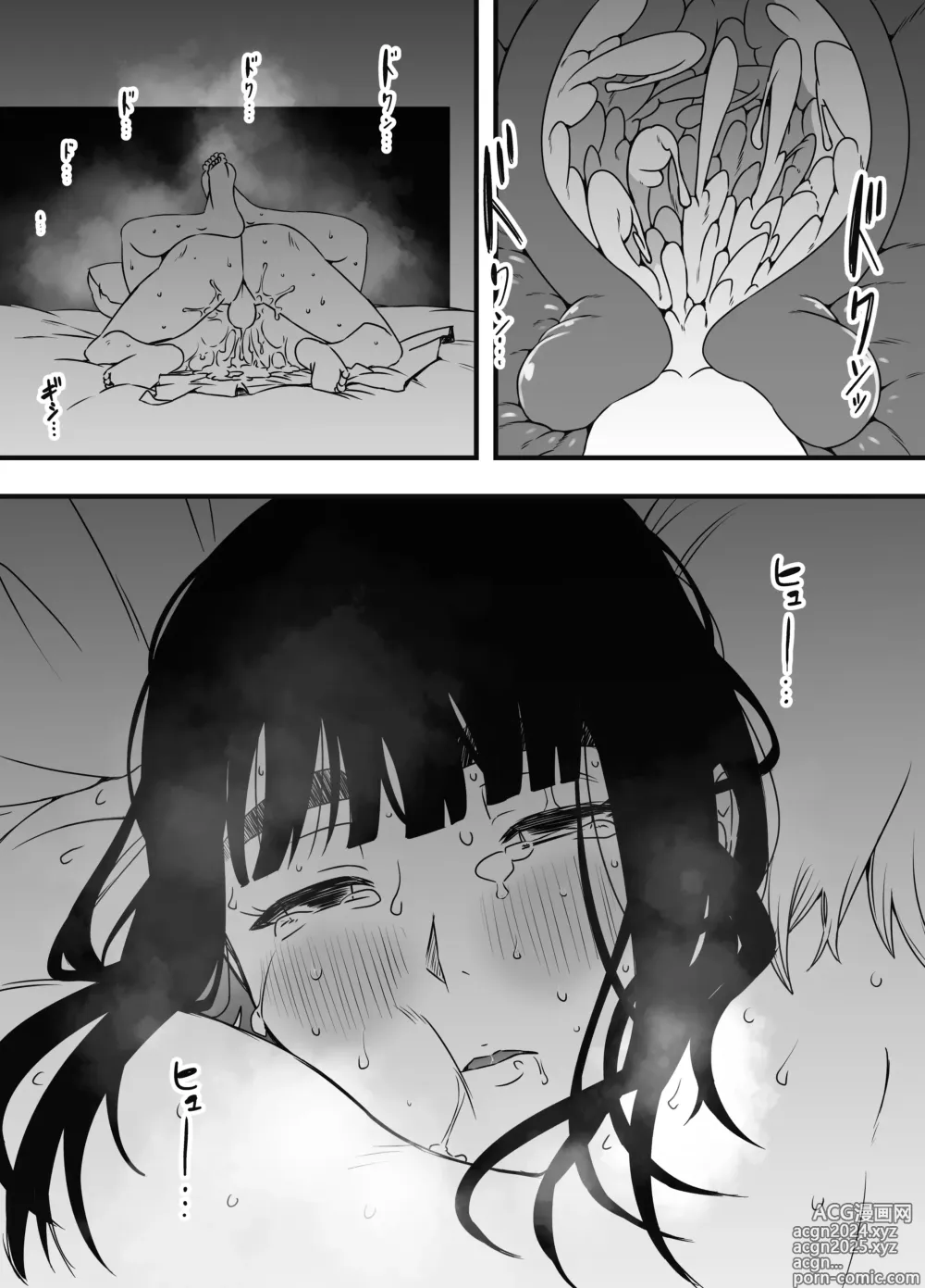 Page 678 of doujinshi Giri no Ane to no 7-kakan Seikatsu Soushuuhen + Omake