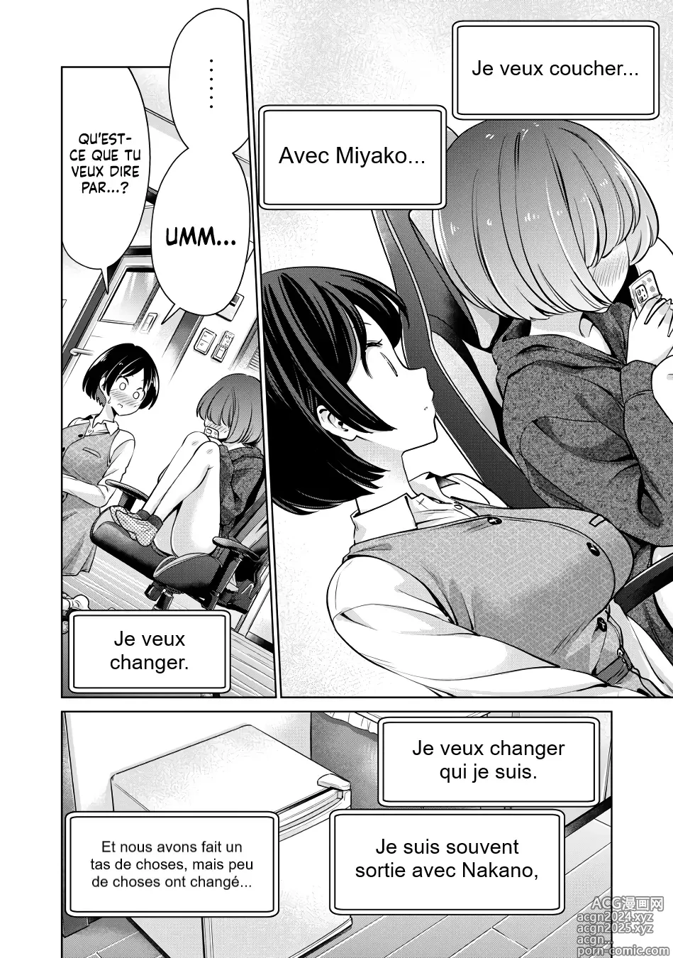 Page 17 of manga Je ne coucherai pas avec toi gratuitement Ch.6