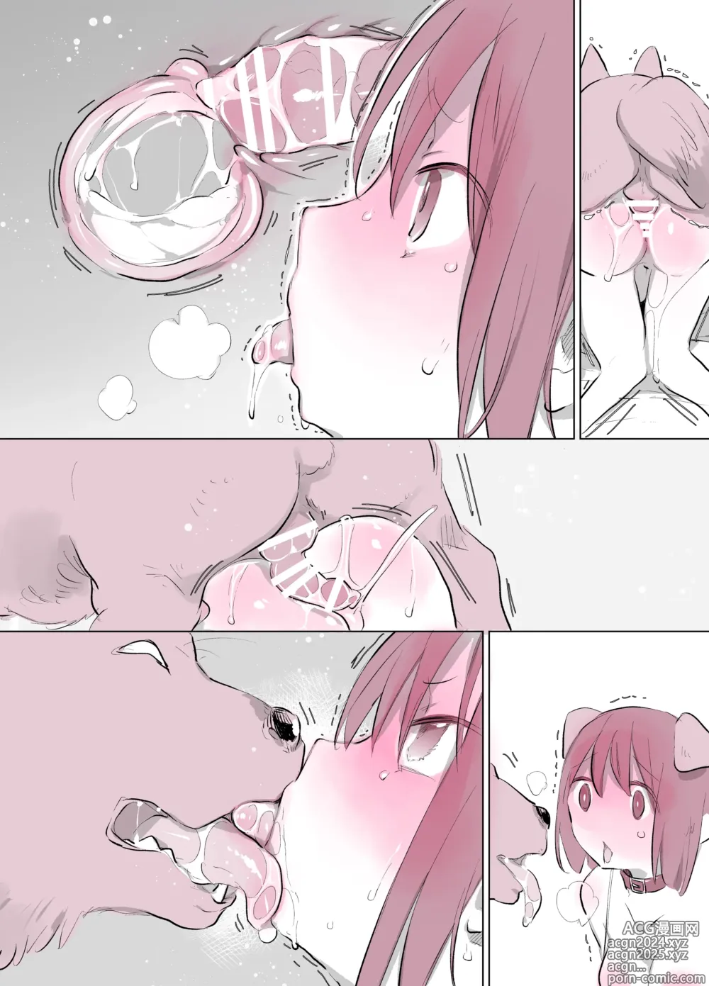 Page 42 of doujinshi Inukan Nikki 7