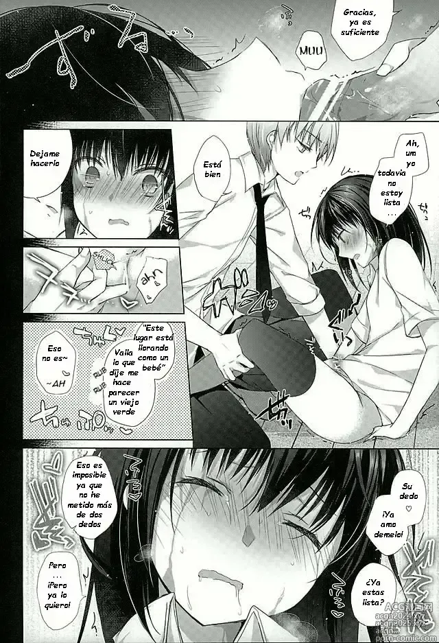 Page 13 of doujinshi Dorei-chan to no Saisho no Hanashi - The first story with silvi