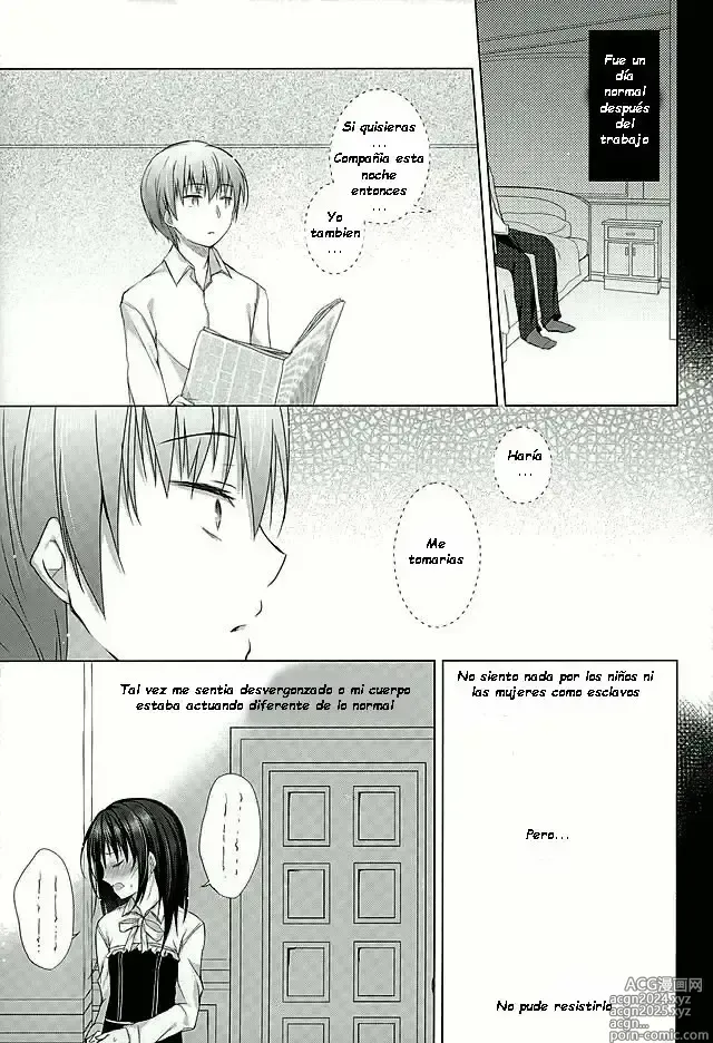 Page 4 of doujinshi Dorei-chan to no Saisho no Hanashi - The first story with silvi