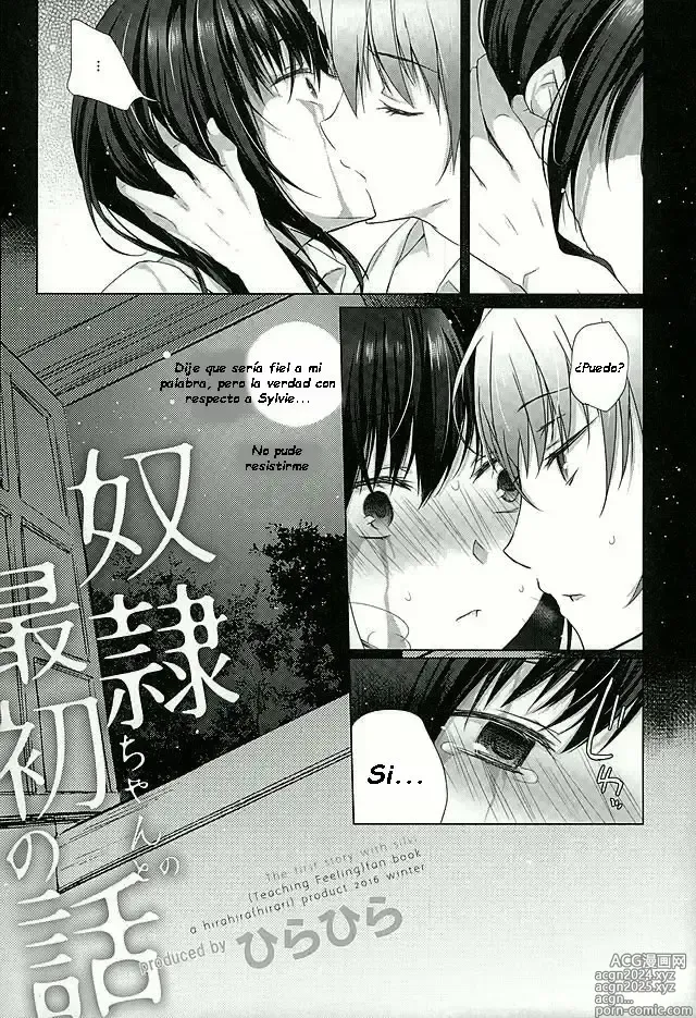 Page 5 of doujinshi Dorei-chan to no Saisho no Hanashi - The first story with silvi