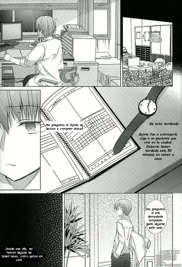 Page 6 of doujinshi Dorei-chan to no Saisho no Hanashi - The first story with silvi