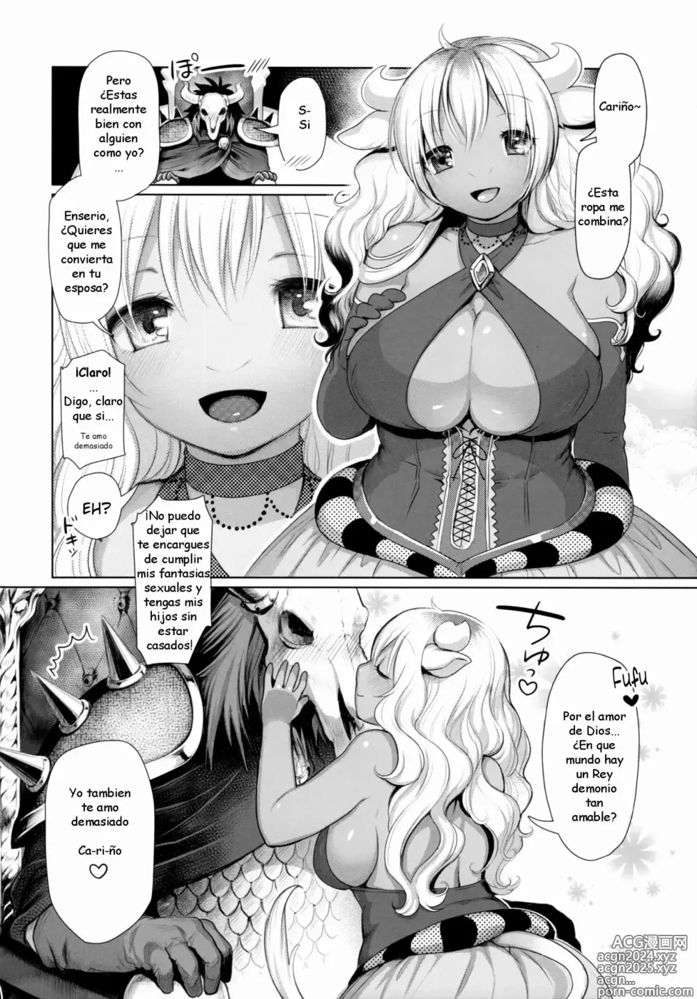 Page 19 of doujinshi MILK